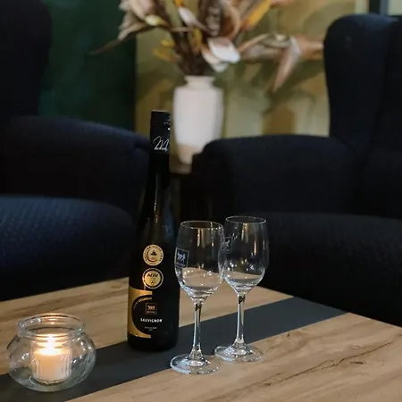 Na Farme Cerovo Aparthotel 3*