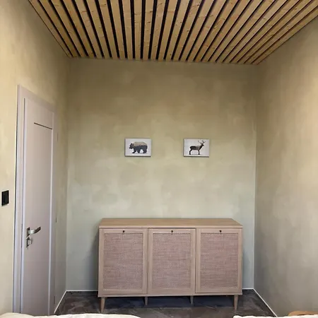Na Farme Cerovo Aparthotel 3*